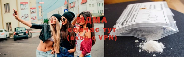 apvp Вязьма