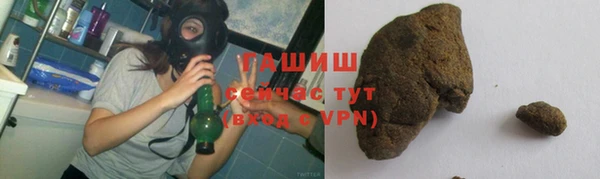 a pvp Вязники